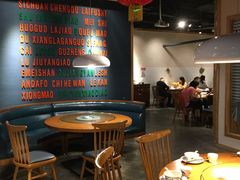 大堂-蜀宴小调·精致家常菜(来福士店)