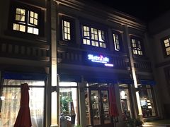门面-Bistro181 (大渔湾店)