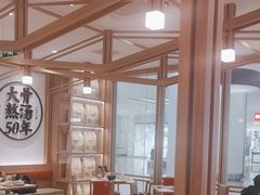 -味千拉面(世纪东方店)