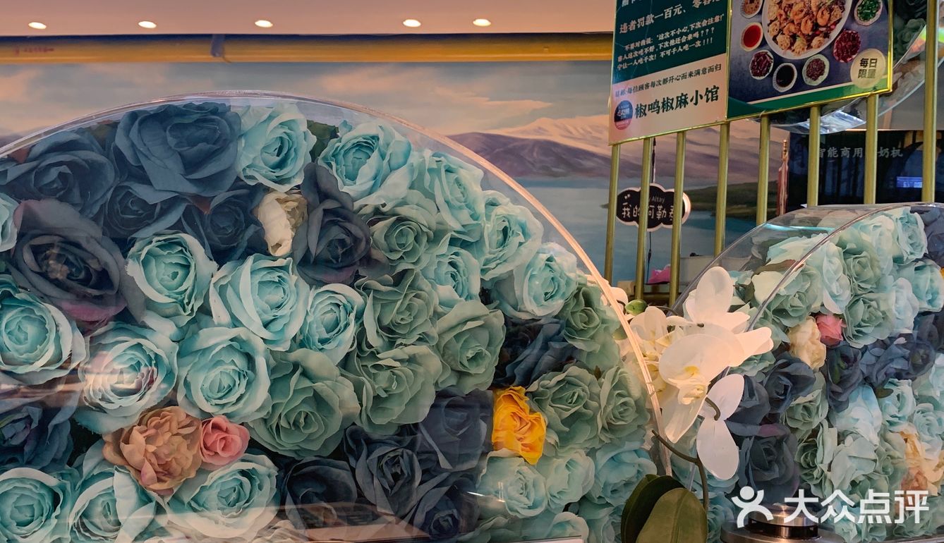 甘肃天水麻辣烫，香香香！