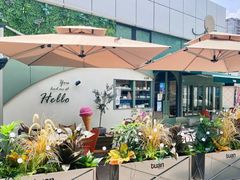-tuan woodfire kitchen(锦绣坊店)
