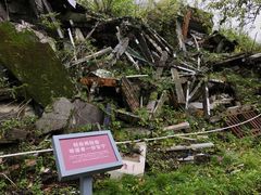 -北川老县城地震遗址