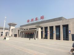 -宿州东站