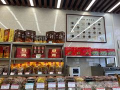 -小宝栗子(嘉华国际商业中心店)