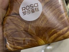 -罗莎蛋糕(魔法师司门口店)