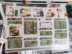 -津椰本·海南正宗椰奶清补凉(店一店)