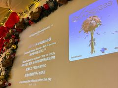 -想见你(咖啡·茶饮·甜品·江汉路店)