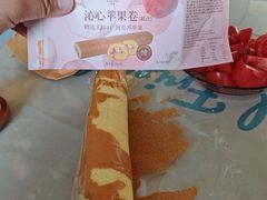 -燃厚蛋糕(卓展中信城店)