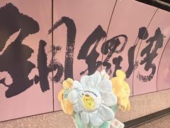 -玩具反斗城(海港城店)