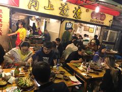 大堂-岗上渣渣老火锅(两路口店)