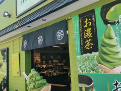 -茶和々(茶和々 小樽店)