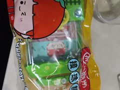 -海底捞火锅(吾悦国际广场店)