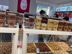 零售区-薛记炒货(文化东店)