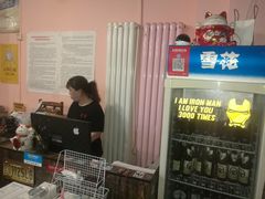-虎虎龙虾大排档(双井店)