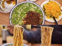 -有礼有面(知春路店)