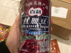 -麦德龙(郑东店)