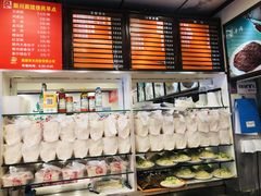 -新川面馆(新街口起源店)