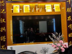 -万年酒楼(越秀南路店)