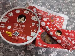 -曼玲粥店(迈皋桥店)