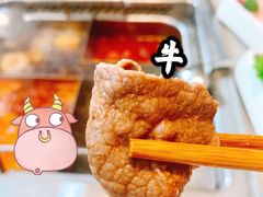 -海底捞火锅(万象汇店)