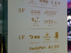 android_upload_pic-稻香酒家·33年老字号·港式粤菜(富邦中心店)