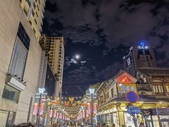 -蔼若春.传承三十年云南菜(金碧公园店)