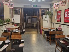 -鲁小三·大骨自助(金山总店)