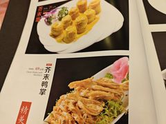 -东四民芳餐厅(朝阳门店)
