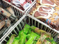 -乐天大喜屋(创兴广场店)