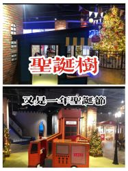 -幻贝家儿童乐园(武汉永旺梦乐城店)