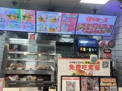 -华莱士·全鸡汉堡(莘塔大街店)