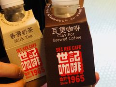 -世记咖啡(氹仔外卖店)