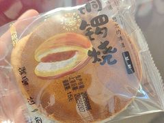 -金凤成祥(草桥店)