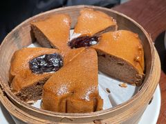红糖枣糕-全牛匠·乐山跷脚牛肉(西单华威约饭街店)