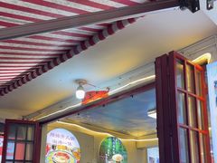 -阿昌白族石板烧·菌锅(大理古城店)