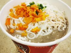 鱼糊粉-户部巷小吃(中商徐东平价广场店)