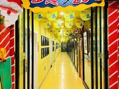 -杨梅红艺术教育(凤城教学中心)