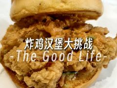 -热将汉堡 HOT SAUCE(下马坊店)