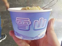 -雪山晋乡楼(食品街店)