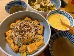 藜麦椒麻豆腐饭-漫蔬•台北蔬食小馆VEGGIEBOIL(朝晖店)
