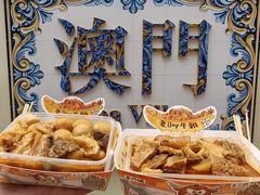 -老day牛杂(官也街总店)