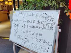 -嫩芽 ·地道重庆菜(十八梯露台夜景店)