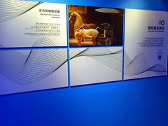 -平安金融中心云际观光层