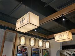 -津市刘聋子粉馆岳阳总店