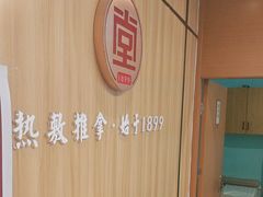 -万达广场(大明宫店)