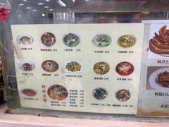 -红鼻子桂林米粉(金唐新光界店)