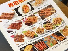 -盛德利食府 天津菜(河西店)