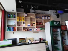 -古乐牛香·鲜牛肉牛杂火锅(解放东路店)