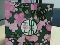 -宝珠奶酪(长宁金虹桥店)