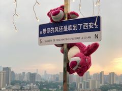 -烛影拾光观景餐厅·创意菜·摄影·小提琴(大唐不夜城店)